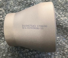 Bầu giảm hợp kim Đồng – Niken (CuNi), Mác vật liệu  C70600, theo tiêu chuẩn ASTM B466