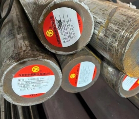 THANH TRÒN ĐẶC CÁN NÓNG , RÈN THÉP CHẾ TẠO , THÉP HỢP KIM